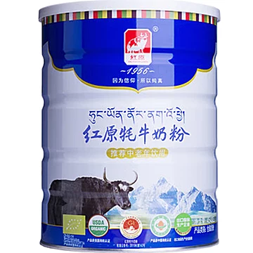 红原牦牛奶粉有机高钙蛋白中老年奶粉454g[20元优惠券]-寻折猪
