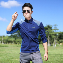 Outdoor quick-drying men's long sleeve T-shirt color matching sweat absorbent breathable large size sports travel hiking quick-drying clothes spring and summer