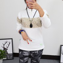 Outdoor Fashion Catch Suede Jacket Woman Blouse SHAKE GRAIN SUEDE LONG SLEEVE T-SHIRT ELASTIC THICKEN TO WARM AND CHILL REPAIR BODY DISPLAY SLIM WINTER