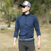 Outdoor long sleeve T-shirt men plus velvet padded warm breathable large size quick-drying jacket men's running fitness clothing bottoming shirt