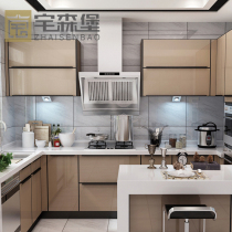 Custom titanium crystal plate kitchen cabinet Nano glass door panel Luxury space aluminum frame imitation rock plate cabinet HD AG glass