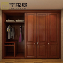 Custom Myanmar cherry wood flat door solid wood clothing pine wardrobe clothing American Red Oak Red cherry rosewood