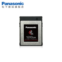 Panasonic Songxian RP-CFE 128GB 256G High-speed storage memory card 4K video multiple protection