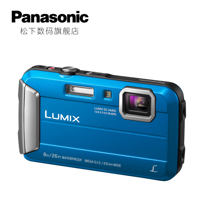 Panasonic-松下 DMC-TS30GK 防水相机家用高清照相机 四防相机
