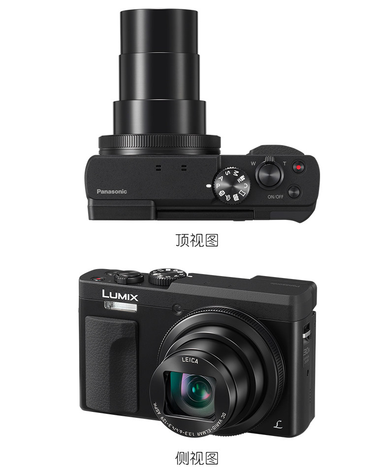 panasonic/松下 dc-zs70gk 数码相机高清4k自拍美颜