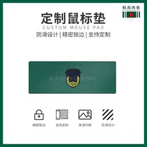 Keyboard mouse pad can be customized oversized army green EVA rubber non-slip wear-resistant flame blue office mouse pad
