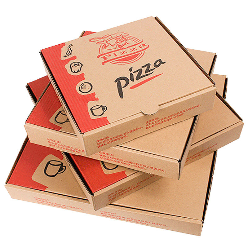 淘宝特价订制定做披萨盒子pizza盒通用定制