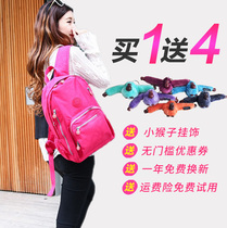 Double Shoulder Bag Woman Han Version Nylon Oxford Cloth Double Shoulder Backpack Travel Casual School Bag 2020 New Bag Small Number Backpack