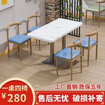 Fast food restaurant Table and chair Snack bar Breakfast dessert shop Milk tea shop Table and chair combination Burger shop Canteen Dessert shop Restaurant