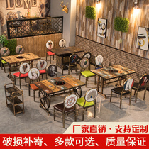 Hot pot table Induction cooker one-piece hot pot table custom smoke-free commercial retro theme string small hot pot shop table and chair
