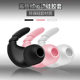 Sony Huawei Freelace 방지 상어 핀 스포츠 헤드폰 커버 B/O Horn Earplug Cover Collar에 적합합니다. Sony Huawei Freelace 방지 상어 핀 스포츠 헤드폰 커버 B/O Horn Earplug Cover Collar에 적합합니다.
