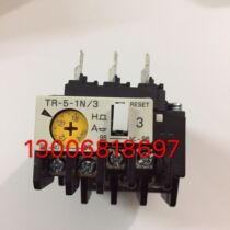 Thermal overload relay TR-5-1N 3 12-18A
