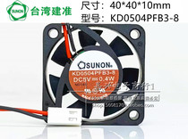 SUNON sunon 4010 5V 0 4w KD0504PFB3-8 4CM cm 40*40*10 fan