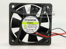 Jianzhun 12V suspended maglev projection monitoring machine 6CM 60*60*15 Stage lights Large air volume silent fan