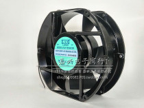 New LN SJ1725HA2B AC 220V0 35A axial cooling fan Cabinet fan inverter