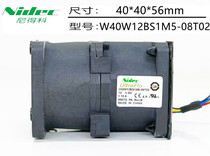 Genuine HP DL60 DL120 GEN9 fan 768753-779103 778567 790514-001