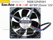 Sanyo 8025 8CM 9S0812P4F041 12V0 13A4 wire PWM silent chassis power cooling fan