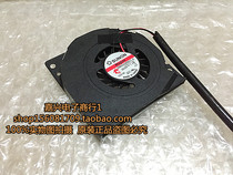 SUNON Jianzhun GB0555PDV1-A 13 B3713-1 GN 5V 1 1W All-in-one machine fan 5CM