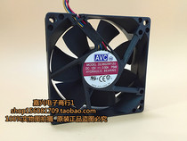 AVC 8025 8CM 12V 0 5A Large air volume PWM speed control CPU fan DL08025R12U PS48