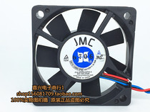 JMC 6015-12MS 6015 12V 0 10A 6CM monitor silent fan 6029420PW-4