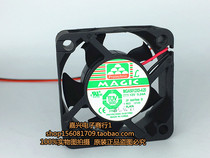 Yongli MAGIC MGA5012XS-A20 5020 12V 0 24A chassis cooling fan 5CM cm