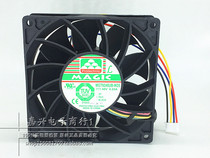 MGT9248UB-W25 Yongli 9225 9cm CM 48V 0 25A Huawei communications chassis cooling fan