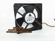 Delta Delta 12038 Dual Ball Cooling Fan 12V 0 72A EFB1212VHE-F00 12cm
