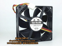 Sanyo Sanyo 12V 0 13A 8025 CPU cooler silent fan 9S0812P4F071 8CM