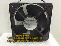 Sanxie 20060 20CM AC 220V 65W axial fan cooling fan 200*200 * 60MM