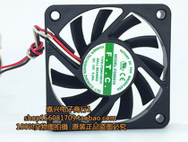 F T C FD0610B1H 12V 0 25 6010 6CM cm slim chassis mute cooling fan