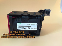 HP DL360p e G8 Gen8 732136-001 696154-002 697183-003 Fan