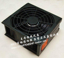 Original IBM X365 X236 X366 server chassis cooling fan 48P9686 48P9687
