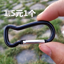 Pure black small fish type special metal carabiner outdoor buckle hook multi-function keychain mini aluminum alloy buckle