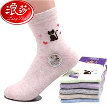 Langsha womens sports socks cotton socks autumn and winter new cotton socks cotton casual socks womens cotton socks Korean version