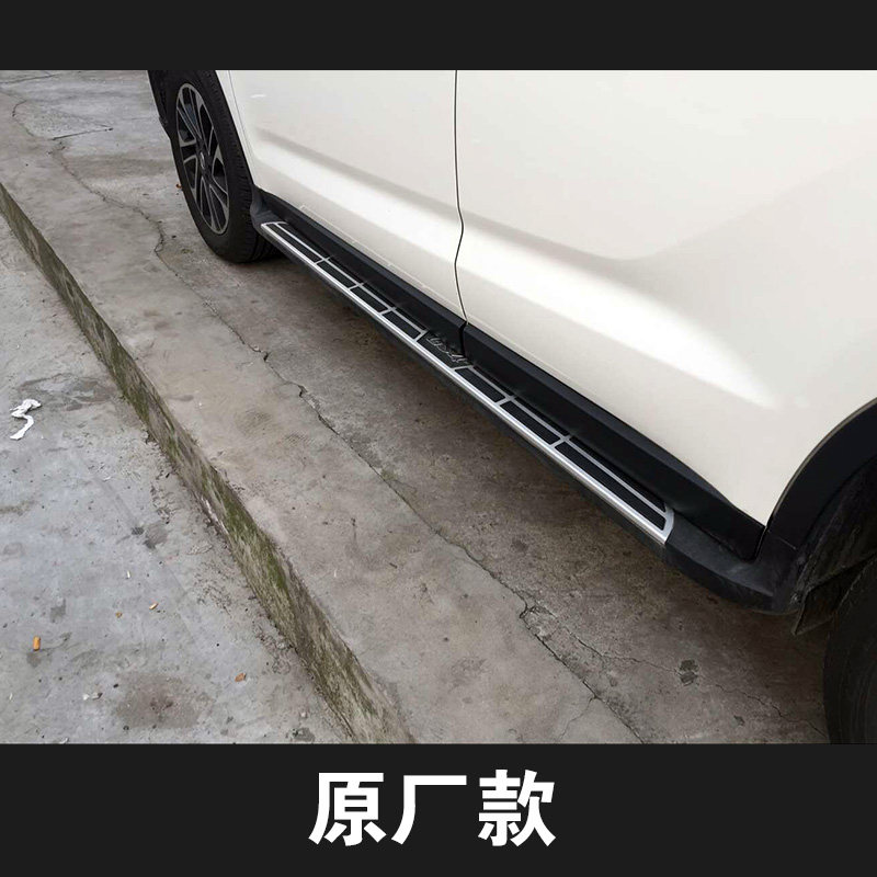 广汽传祺gs4原厂款侧踏板gs4改装专用侧踏板gs4脚踏板迎宾踏板