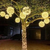 led rattan ball lights hanging tree outdoor waterproof courtyard street lighting light-emitting round ball Mid-Autumn Festival decorative lights