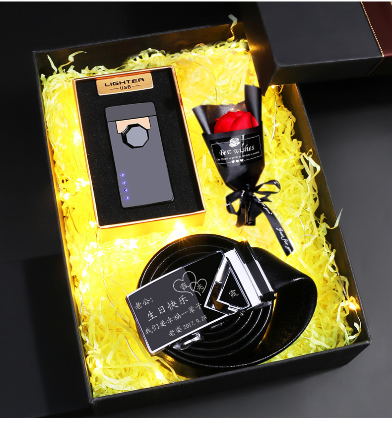 男友礼物男男士适合送给男生生日老公男朋友实用情人节特时尚高档