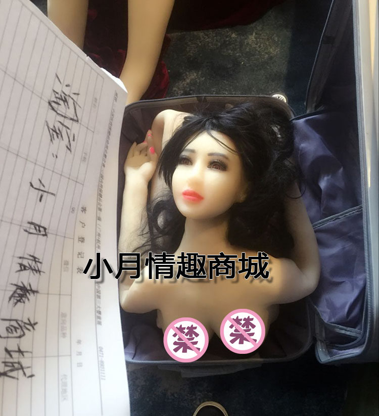 Кукла надувная с анатомическим лицом Orion Juicy Jill 5119190000 - Orion - Мужские секс куклы - Купить