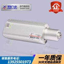 Star rotary clamping down press angle cylinder QCK MKB12 16 20 25-10 20 30 50R L