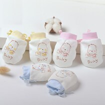 Baby sleep antifreeze gloves keep warm winter anti-gnaw hand anti-scratch face newborn baby newborn 0-1 year old warm