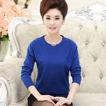 Mother clothing autumn base shirt female spring and autumn short old sweater size long sleeve middle aged womens coat thin