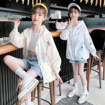 Girls' sunscreen summer thin 2022 new summer loose ice-piercing air-conditioning children's coat