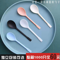 Disposable plastic spoon frosted individual packaging pudding spoon takeaway not easy to break commercial cake dessert yogurt