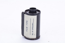 Film cartridge collection cartridge