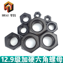 12 9 grade high strength hex nut black screw cap M6 M8 M10 M12 M14 M16M18 M20