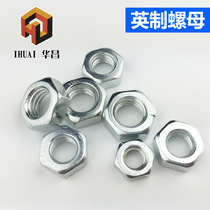 British standard galvanized hex nut screw cap 1 8 5 32 3 16 1 4 5 16 3 8 1 2 5 8