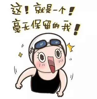 再来一发干货,你的塞班岛旅游就可以出发了