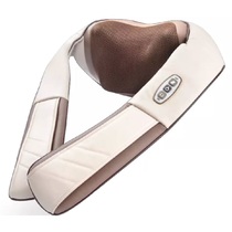 Easy Neck-P7 cervical vertebra massager 4D massage shawl infrared hot compress thrashing massage shawl