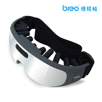 breo times easy eye massager isee100 eye massage eye protector childrens eye protector