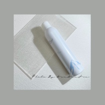 Rolling home 5100 Tibet polar ice spring water spray 300ML hydrating moisturizing new version buy 2 minus 5